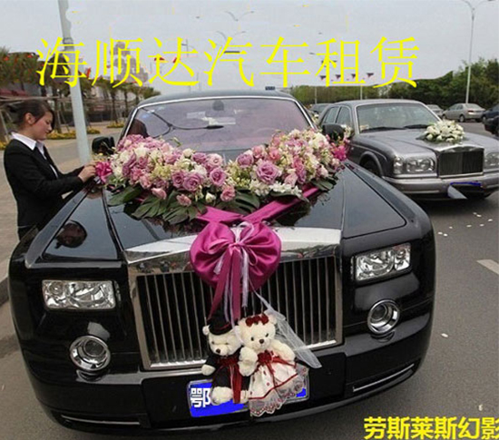 高檔婚車